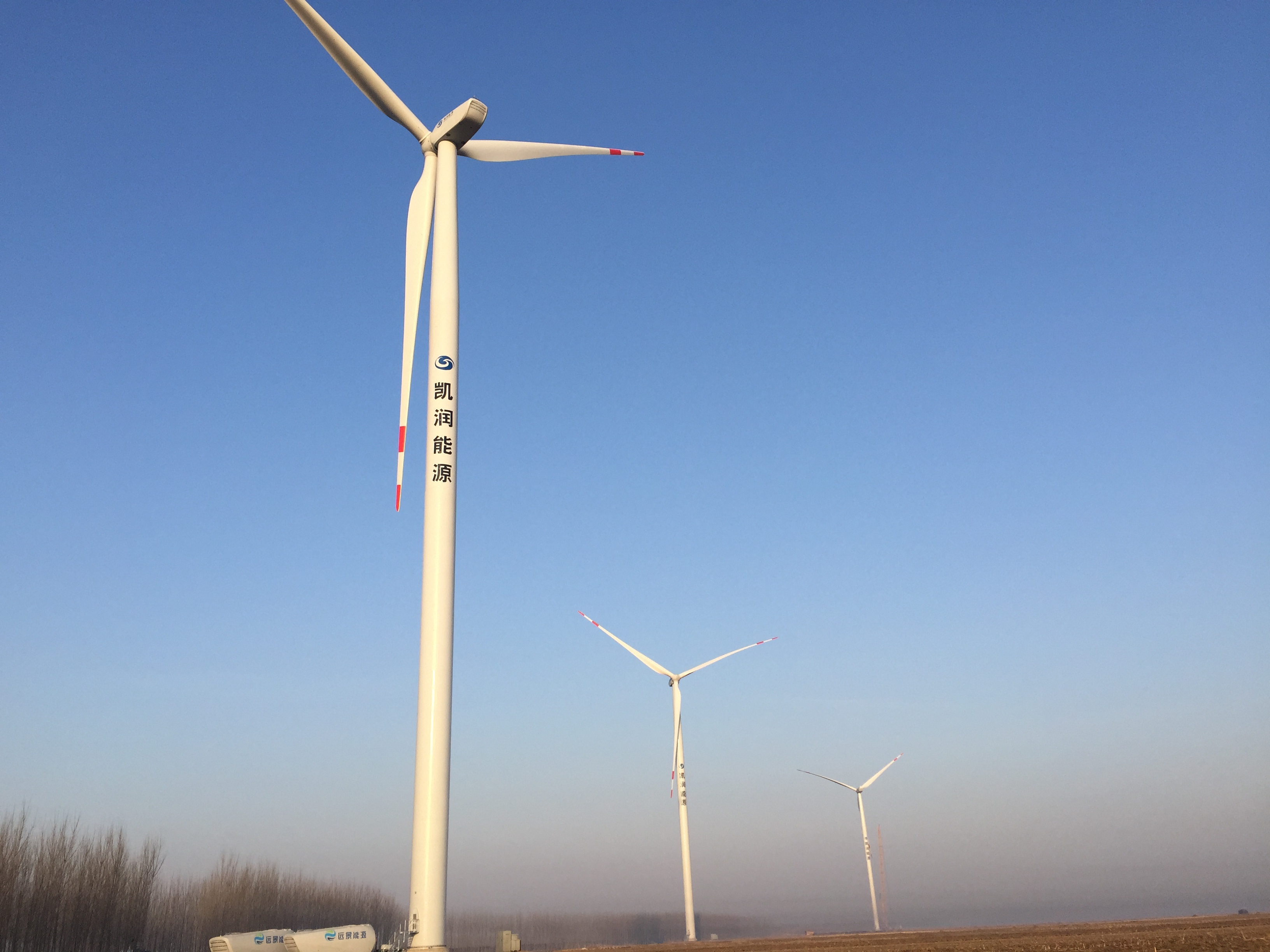 xk体育能源用创造的纪录和奋斗的成绩，庆祖国70周年华诞