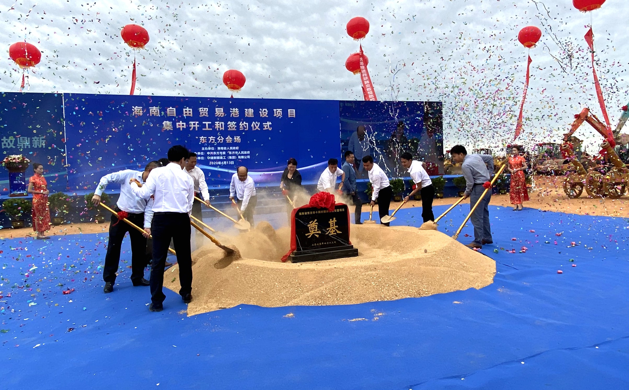 凯捷海南 润泽东方｜xk体育能源海南燃气发电项目正式开工！